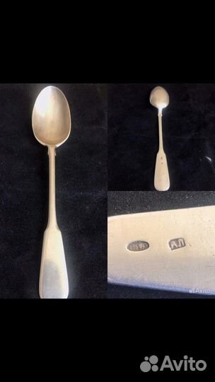 Редкие серебряные, чайные ложки и не только