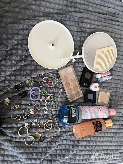 Украшения и косметика пакетом