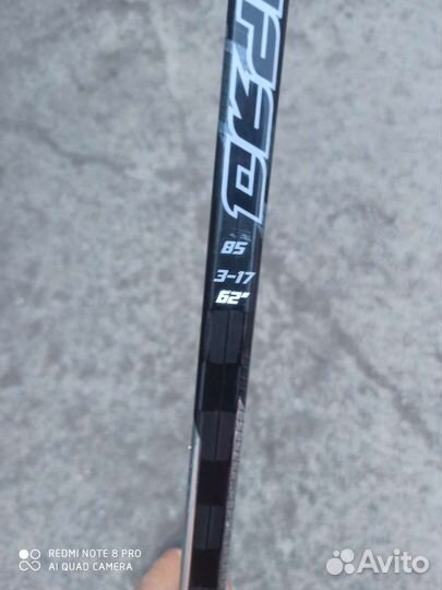 Клюшка хоккейная заряд т100