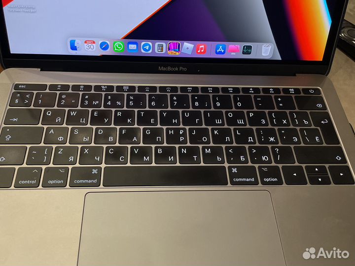 Macbook Pro 13 retina 2017