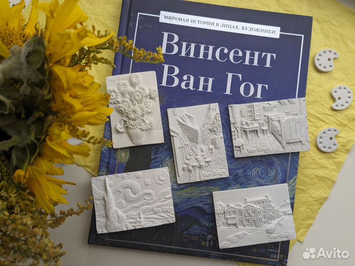 Раскраска для взрослых