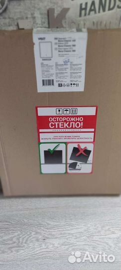 Зеркало с подсветкой