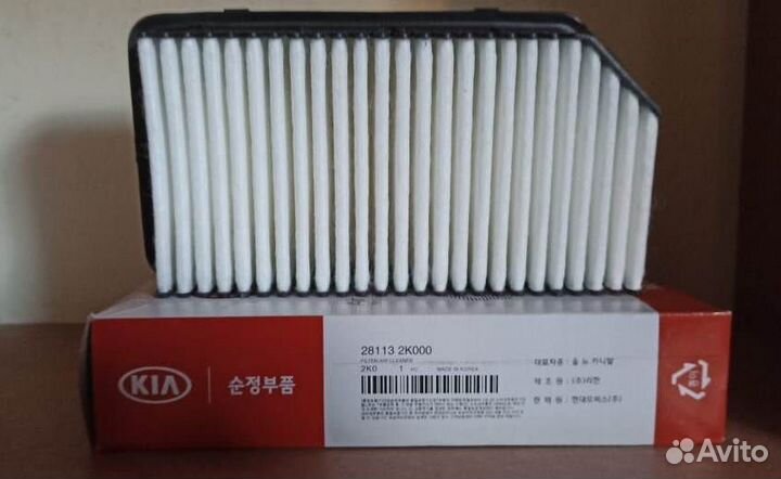 Фильтр воздушный Hyundai-KIA soul/I20/venga