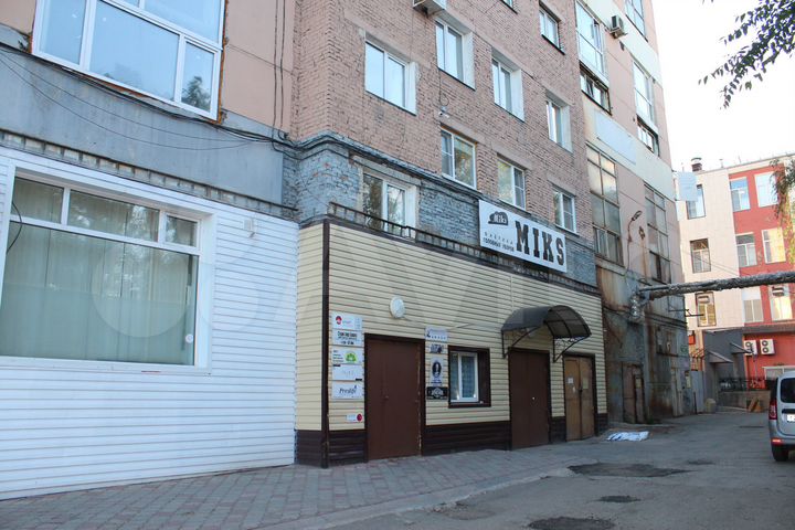 Свободного назначения, 560 м²