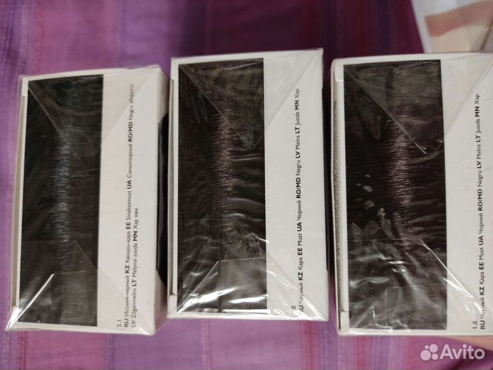 Краска для волос орифлейм 3шт вместе