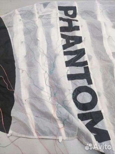 Пилотажный кайт