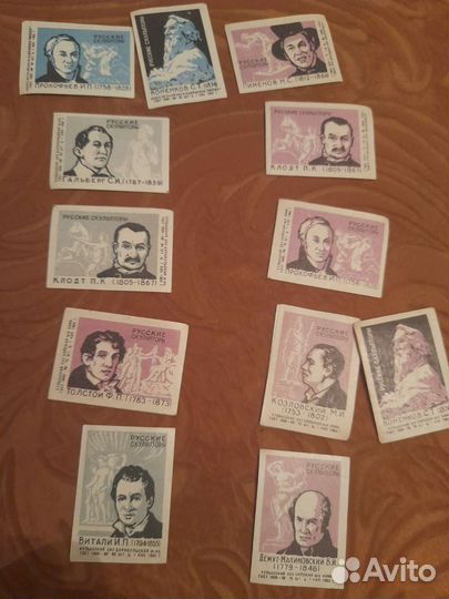 Этикетки от спичек