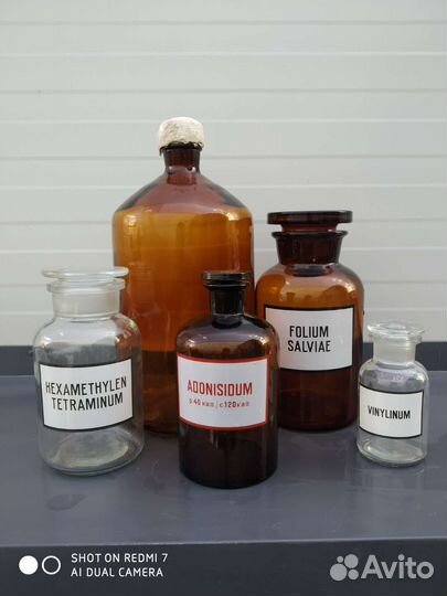 Посуда старинная лабораторная и аптечная