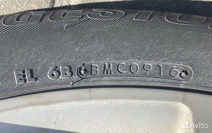 Bridgestone Blizzak VRX 235/55 R17 99S