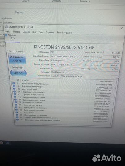 Ssd 512gb kingston (почти новый)