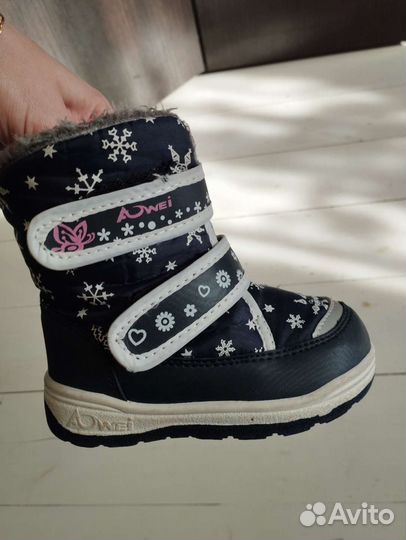 Сапожки зимние