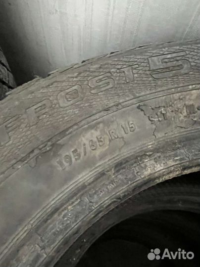 Gislaved Nord Frost 5 195/65 R15