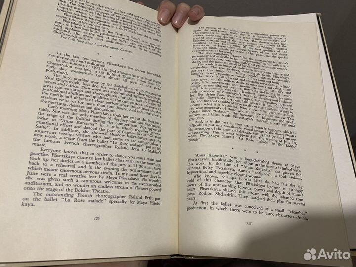 Майя Плисецкая книга на английском 1976