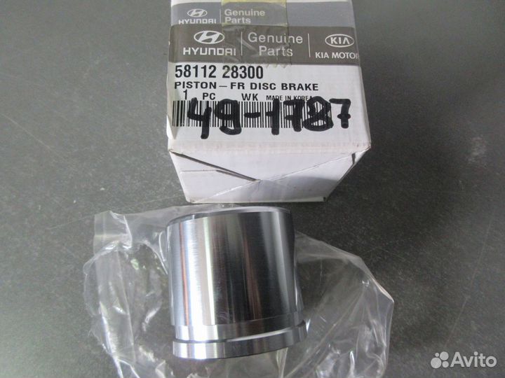 Поршень переднего тормозного суппорта Solaris