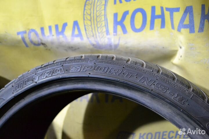Nankang NS-2 UltraSport 275/30 R20