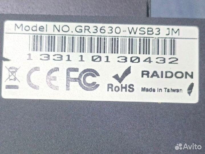 Внешний дисковый накопитель Raidon G3630-WSB3