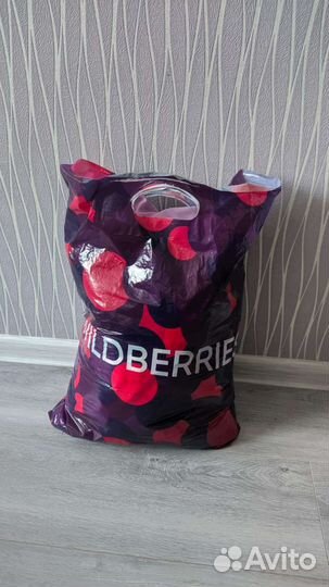 Пакет вещей