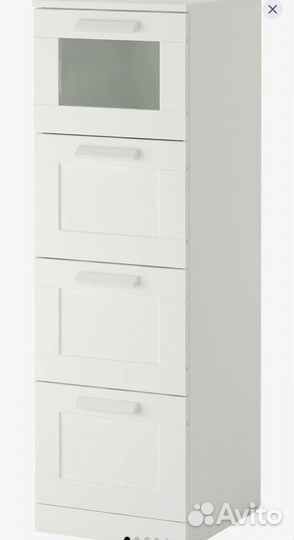 Тумба bremnes икеа