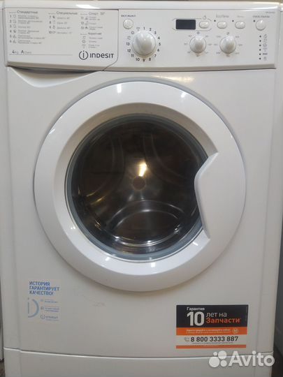 Стиральная машина indesit