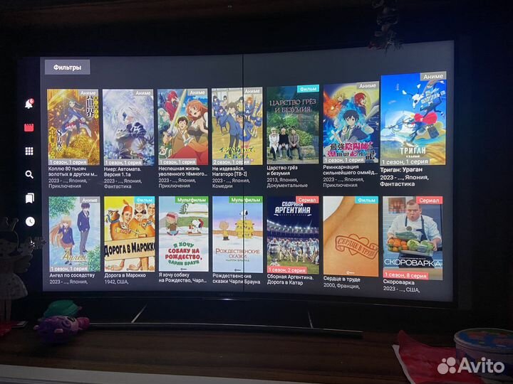 3D 4K Sony 55s8505c Android Изогнутый