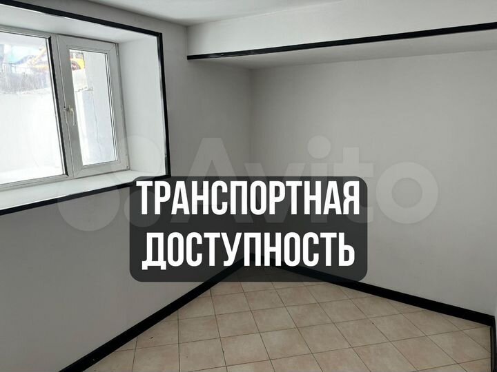 Помещение под офис, торговлю, студию 186 м²