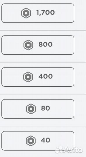 Роблокс робуксы