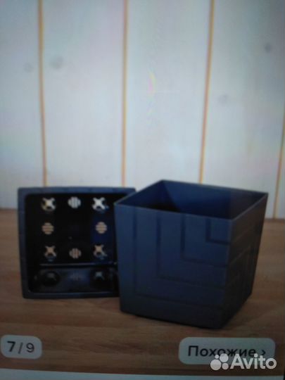 Набор комнатных растений