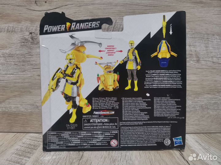Набор Power Rangers от Hasbro(новый оригинал)