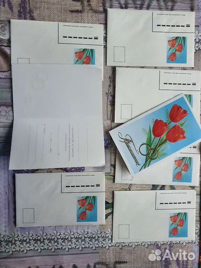 Открытки
