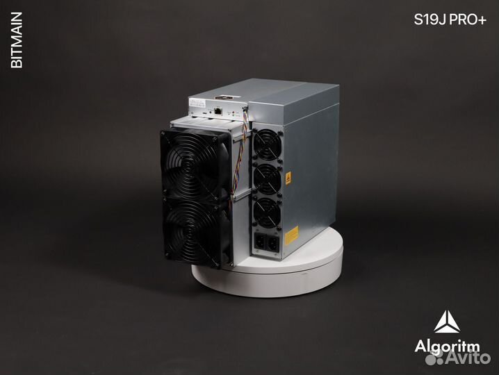 Asic майнер Bitmain S19 Pro hydro РФ гтд
