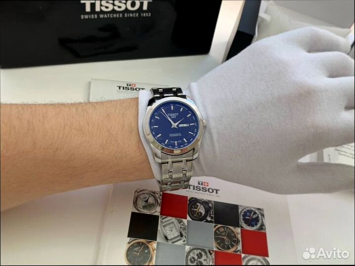 Часы мужские Tissot 1853