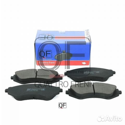 Колодки тормозные дисковые перед