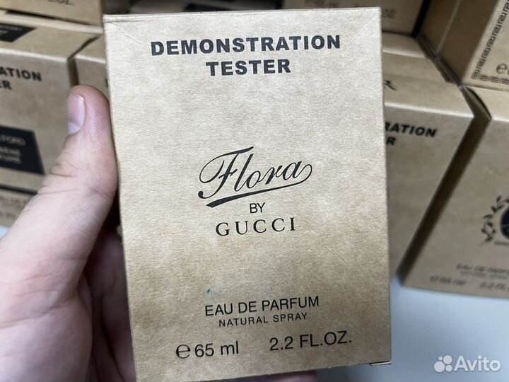 Gucci flora