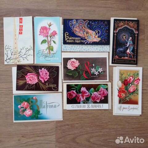 Открытки СССР