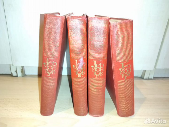 Книги собрание сочинений