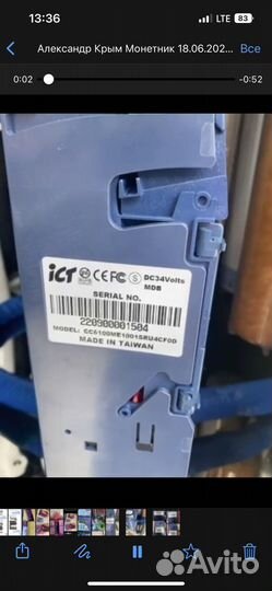 Прошивка купюроприемника ict