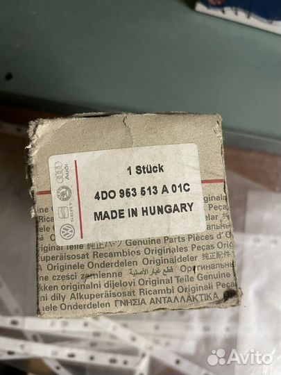 Переключатель поворотников Audi A8 A6 A4