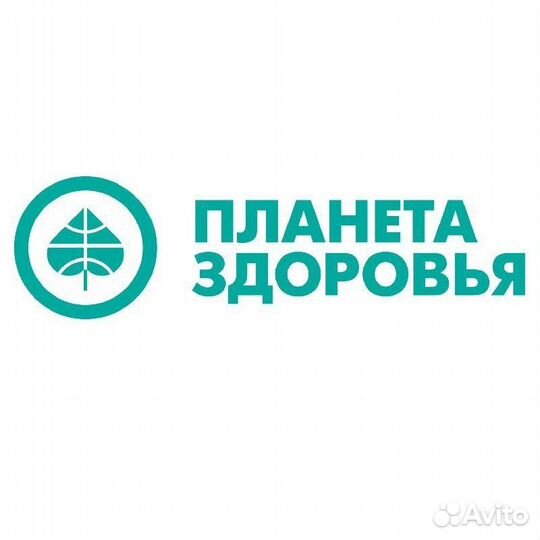 Фармацевт / провизор /консультант ночь (Белгород)