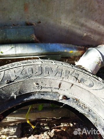 Kumho Solus KH16 215/65 R16