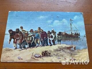 Бурлаки на Волге. Доревол.открытка. 1900-ые годы