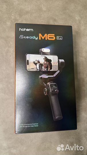 Hohem iSteady M6 Kit стабилизатор трехосевой