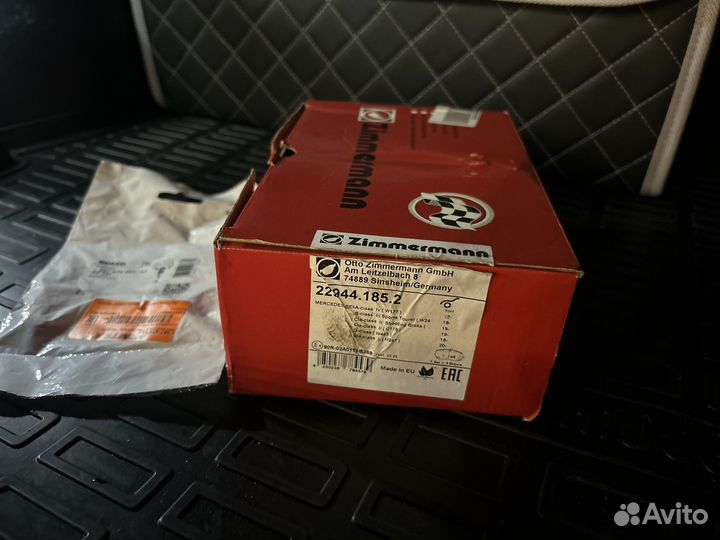 Передние тормозные колодки MB W463