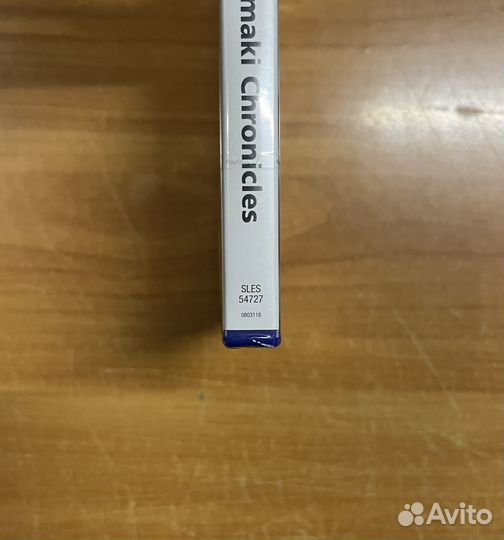 PS2 Naruto Uzumaki Chronicles (Selaed)