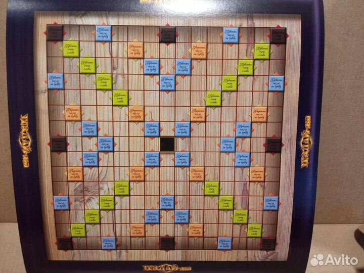 Настольная игра Угадай ка (буквоед, скрибли бумс)