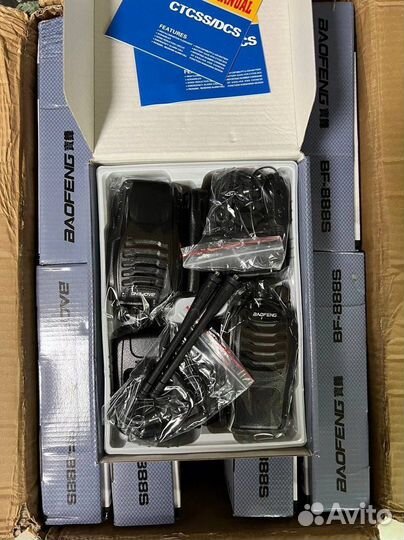 Комплект из двух раций Baofeng BF-888S