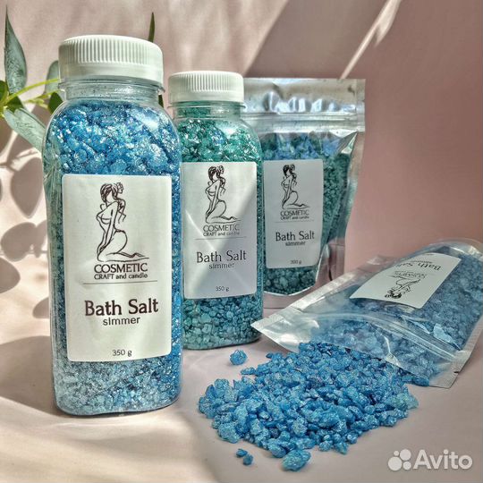 Мерцающая соль для ванн с шиммером опт