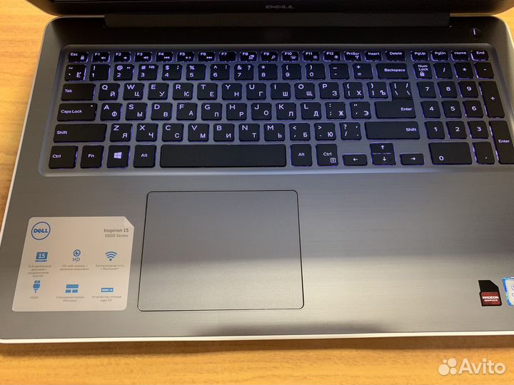 Dell Core i7 8/480gb Game