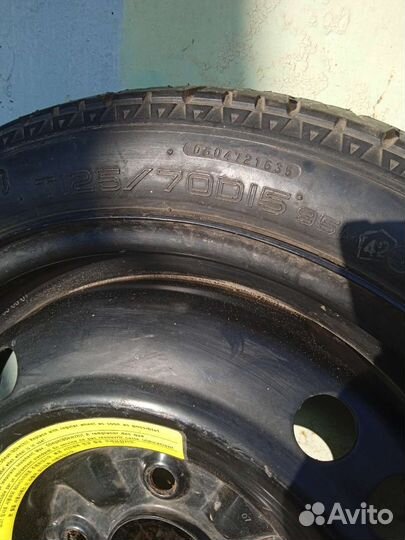 Докатка 14, колесо 14