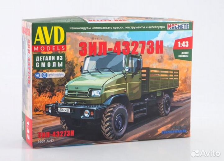 Сборная модель 1/43 зил-43273Н
