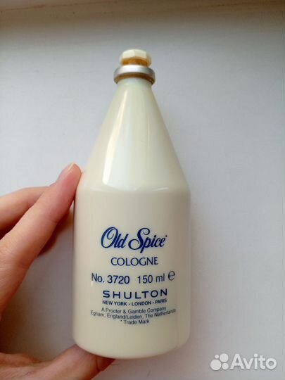 Флаконы от духов винтаж